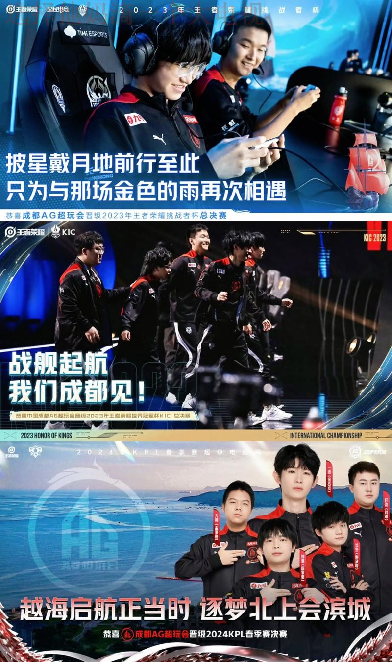 AG体育最新官网平台推荐