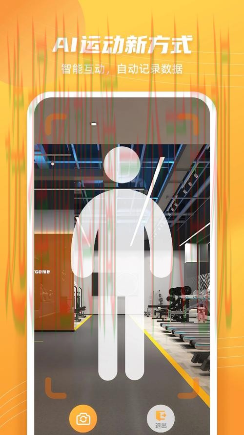 半岛体育官方网站链接入口