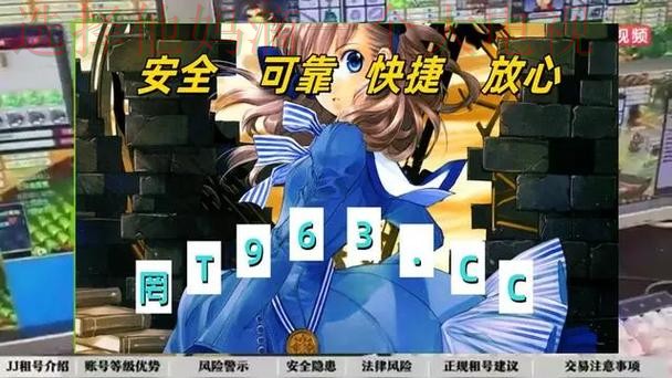 快速获取金年会体育下载最新链接整理