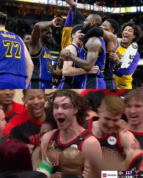 公牛末节翻盘成为球迷讨论焦点 公牛末节翻盘成为球迷讨论焦点