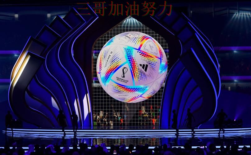 揭秘世界杯买球平台:从玩法指南到直播观看全流程解析 - 世界杯全球总决赛 揭秘世界杯买球平台:从玩法指南到直播观看全流程解析 - 世界杯全球总决赛